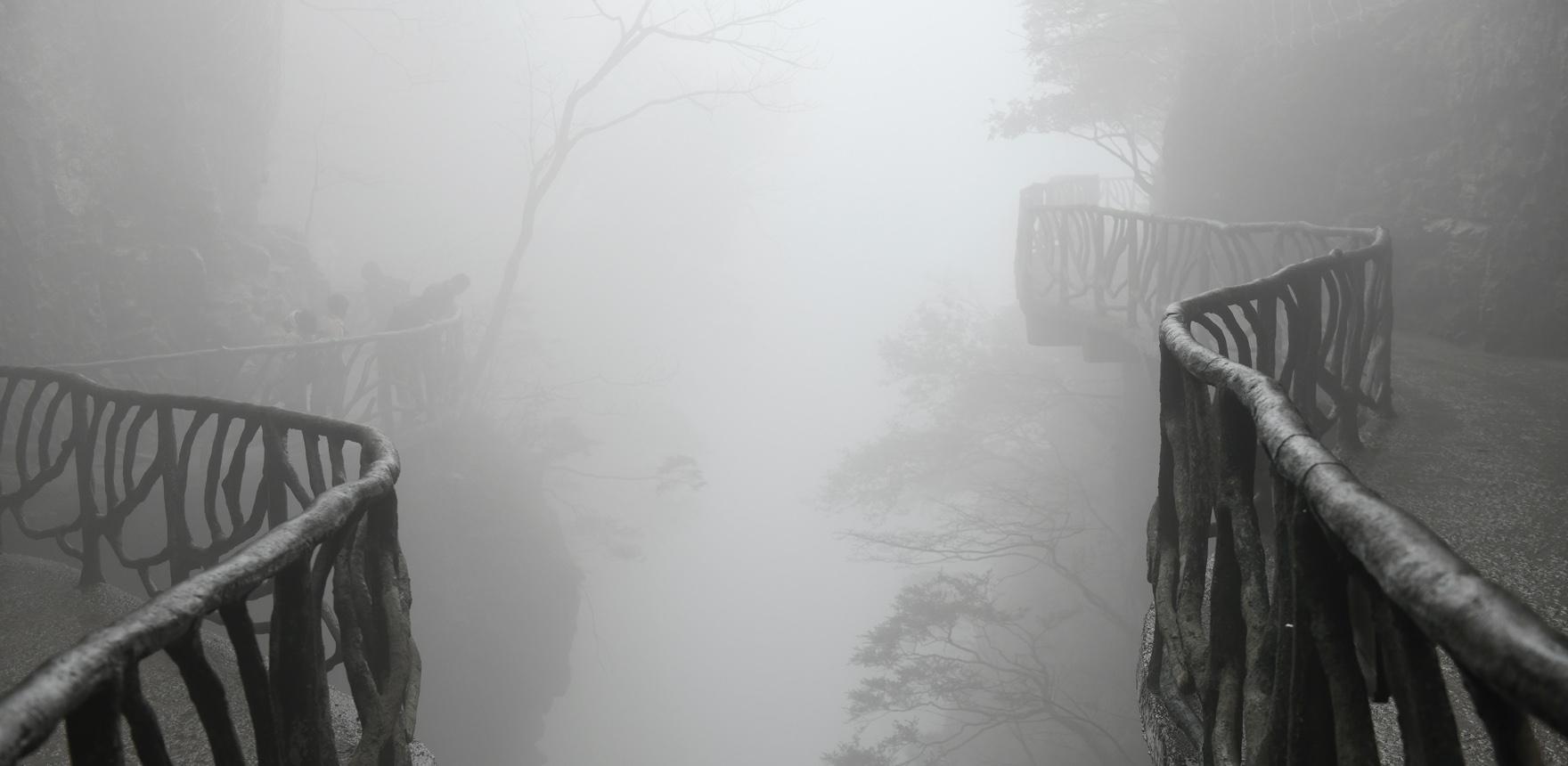 Tianmen Dağı